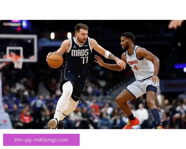 奇才主场惜败独行侠终场111比105未能取胜