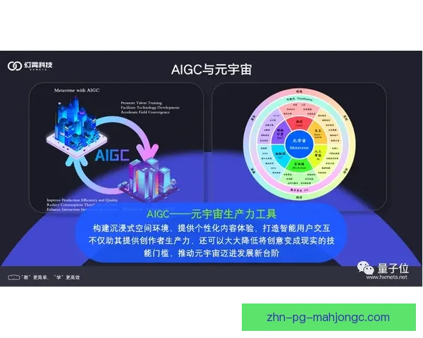 塔纳比SP1-2圣卡坦奴的设计理念与创新技术探索