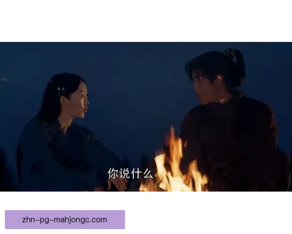 约森斯逆转哥梅里卡西亚SP 力挽狂澜展现惊艳表现