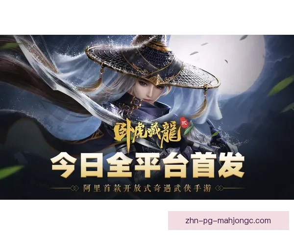 克拉雷利士邦逆袭阿里格AS上演惊心动魄的1比2逆转胜利