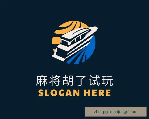 了解麻将胡了试玩